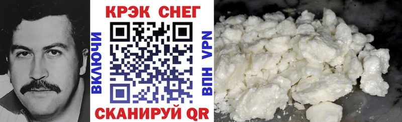 Купить наркоту Приволжск APVP  mega маркетплейс  ГАШ  Меф 