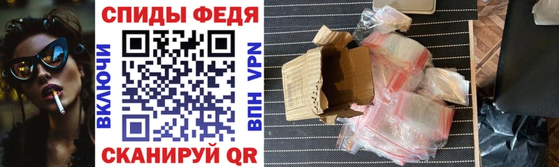 АМФ Premium Приволжск