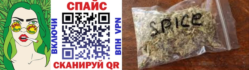omg ссылка  Приволжск  БУТИРАТ BDO 33% 