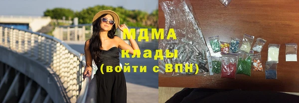 дистиллят марихуана Армянск