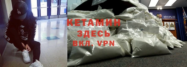 дживик Арсеньев