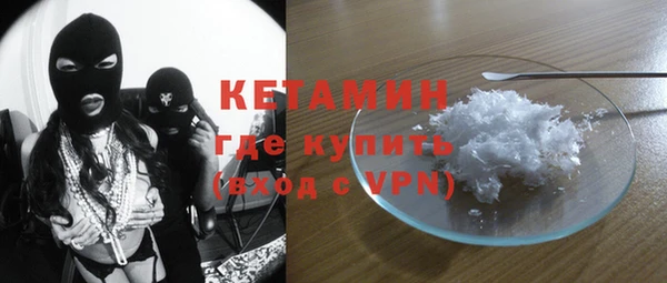 винт Аркадак