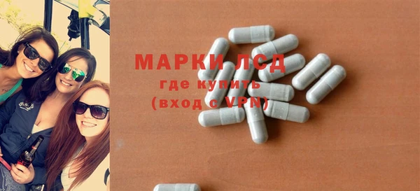 дистиллят марихуана Армянск