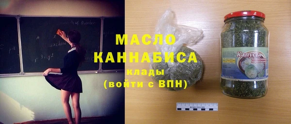 дживик Арсеньев