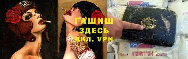 винт Аркадак