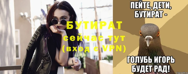 винт Аркадак