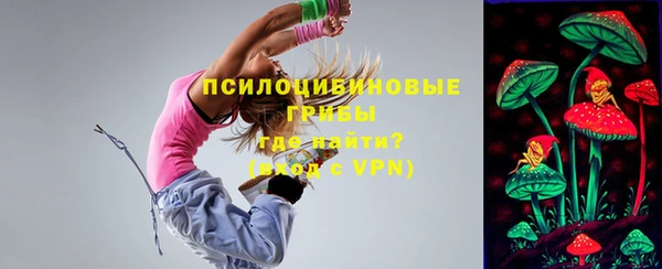 дистиллят марихуана Армянск