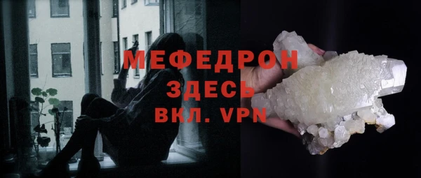 гидра Зеленокумск