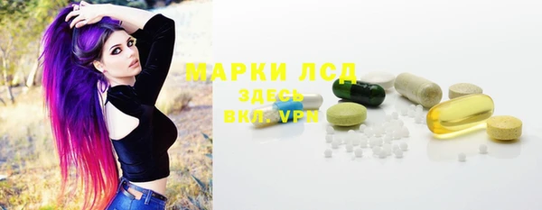 дистиллят марихуана Армянск