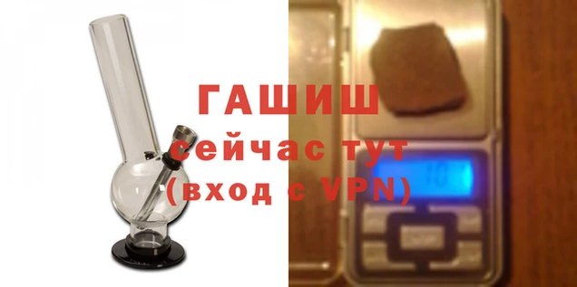 винт Аркадак