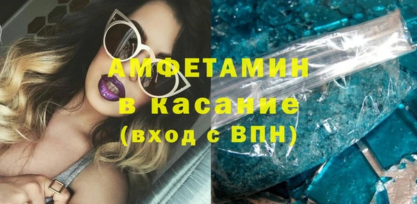 винт Аркадак