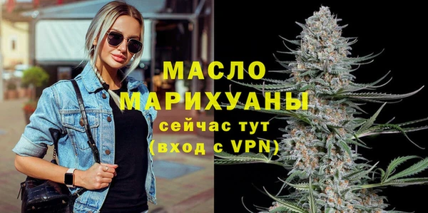 дживик Арсеньев