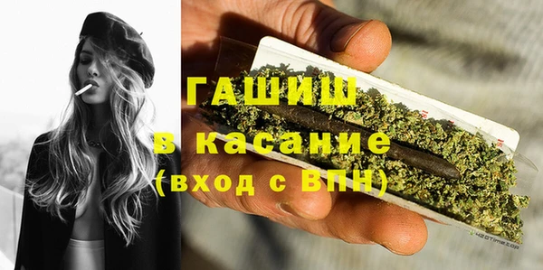 дистиллят марихуана Армянск