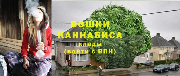дистиллят марихуана Армянск
