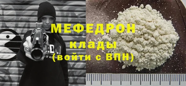 марки lsd Зеленодольск