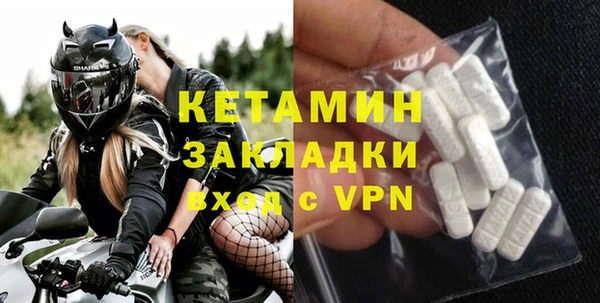винт Аркадак