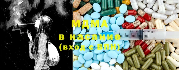 дистиллят марихуана Армянск