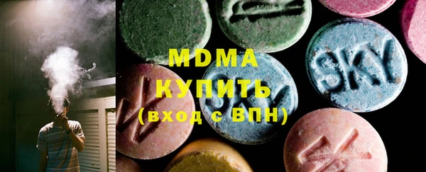 дживик Арсеньев