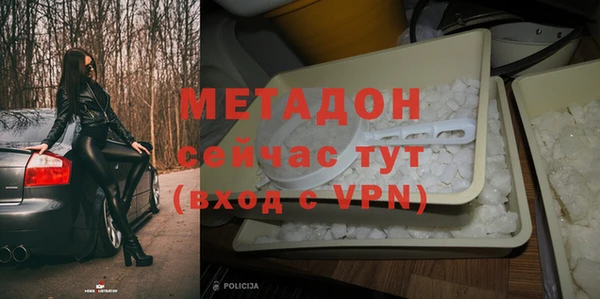 дживик Арсеньев