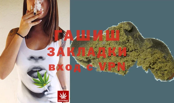 дистиллят марихуана Армянск