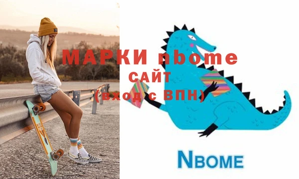 винт Аркадак