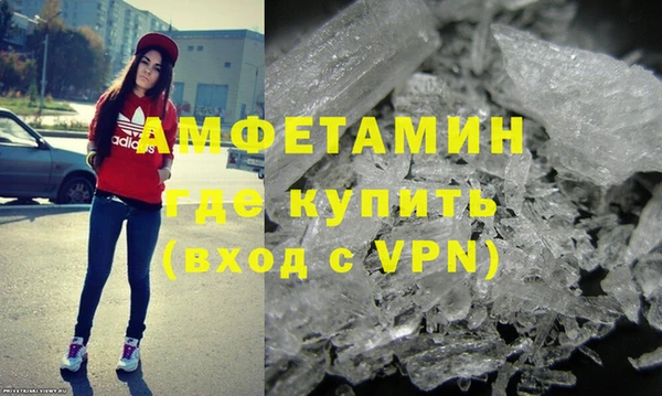 дживик Арсеньев