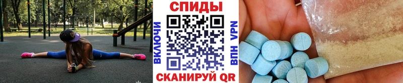 Метамфетамин кристалл  Приволжск 